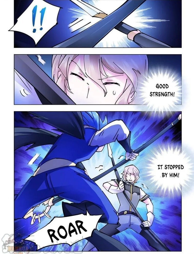 Battle Frenzy Chapter 268 page 12