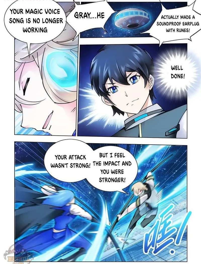 Battle Frenzy Chapter 269 page 7