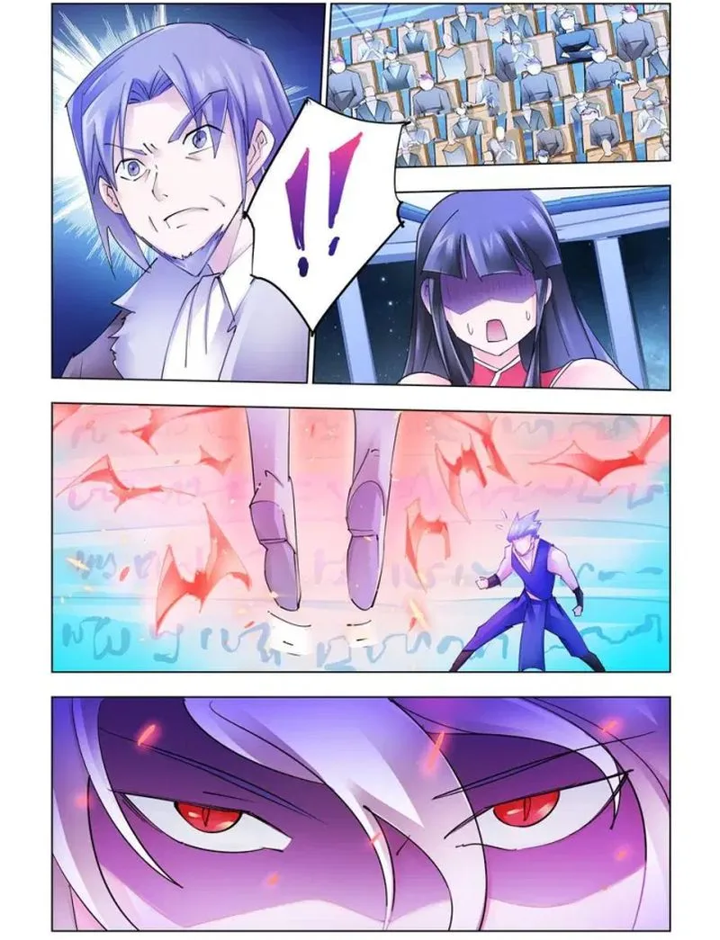 Battle Frenzy Chapter 270 page 11
