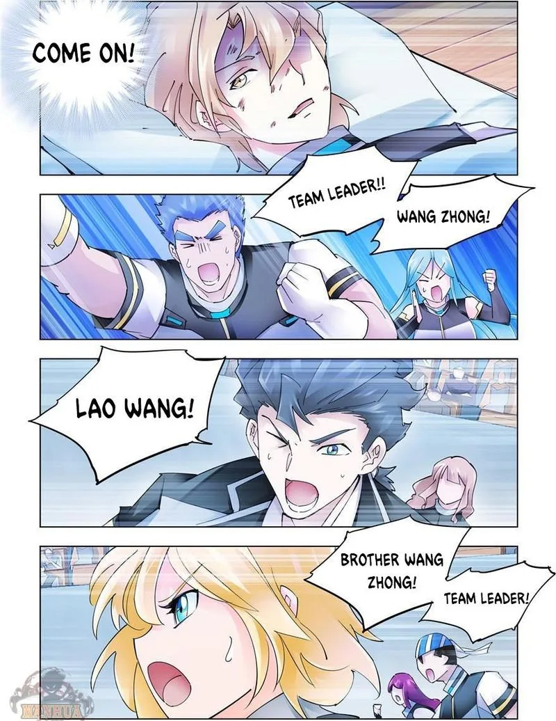 Battle Frenzy Chapter 279 page 1