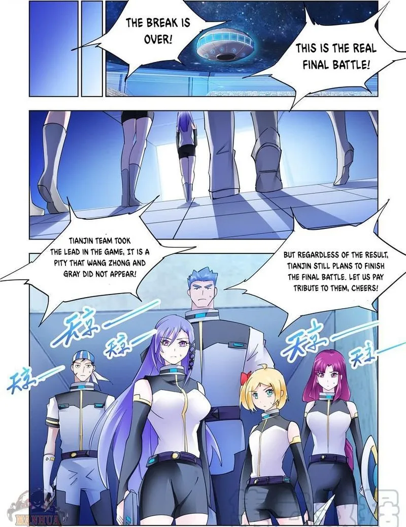 Battle Frenzy Chapter 279 page 12