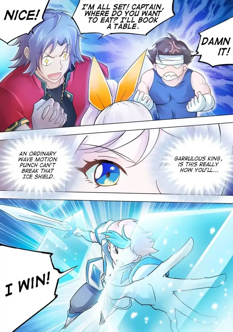 Battle Frenzy Chapter 28 page 12