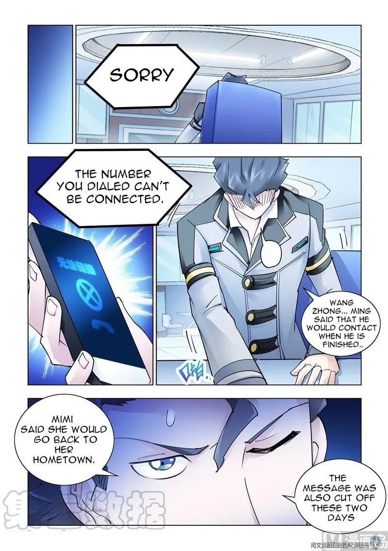 Battle Frenzy Chapter 282 page 9