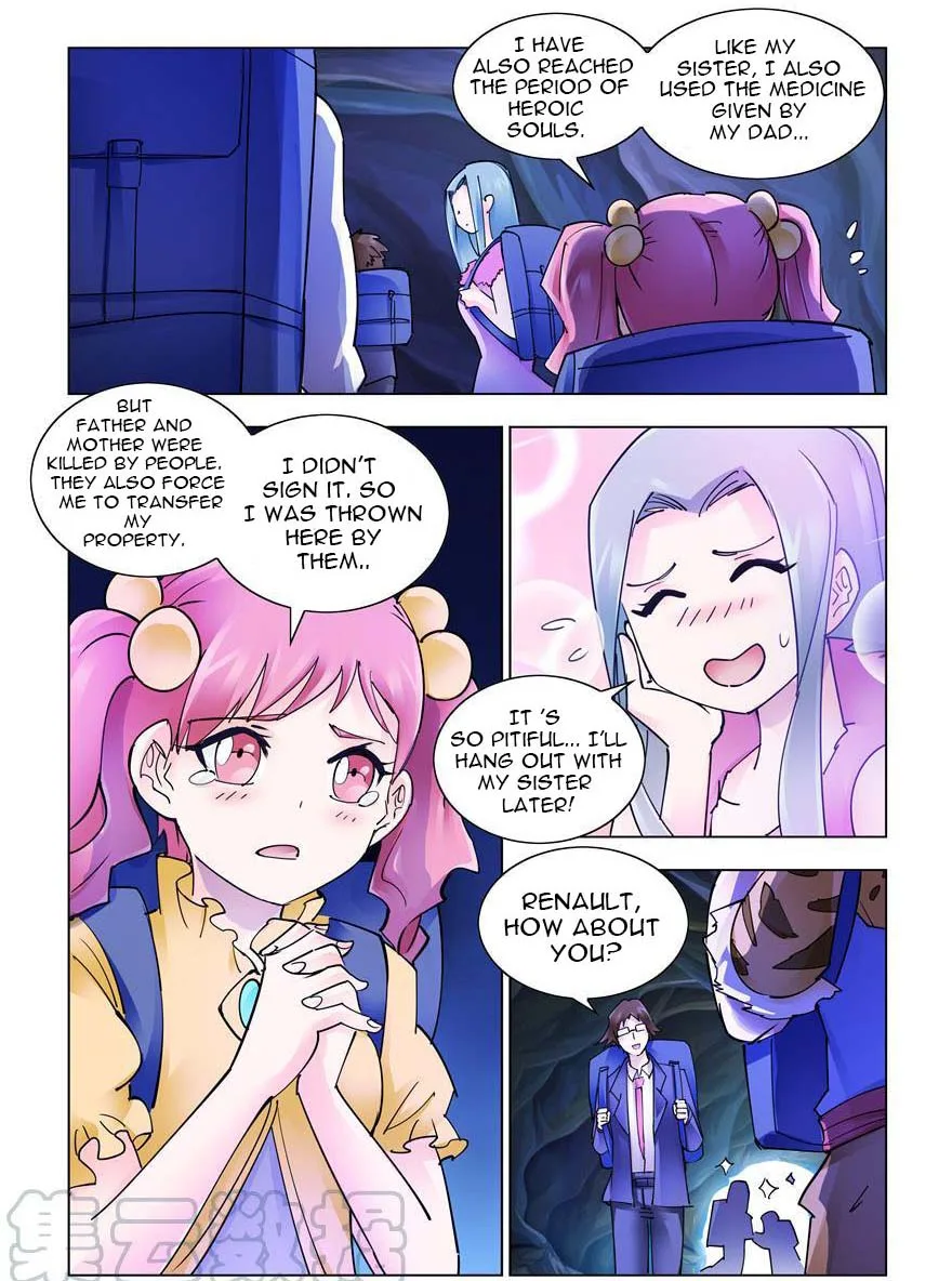 Battle Frenzy Chapter 284 page 2