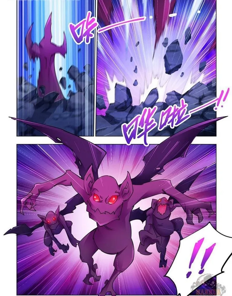 Battle Frenzy Chapter 284 page 5