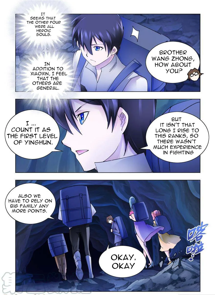 Battle Frenzy Chapter 284 page 4