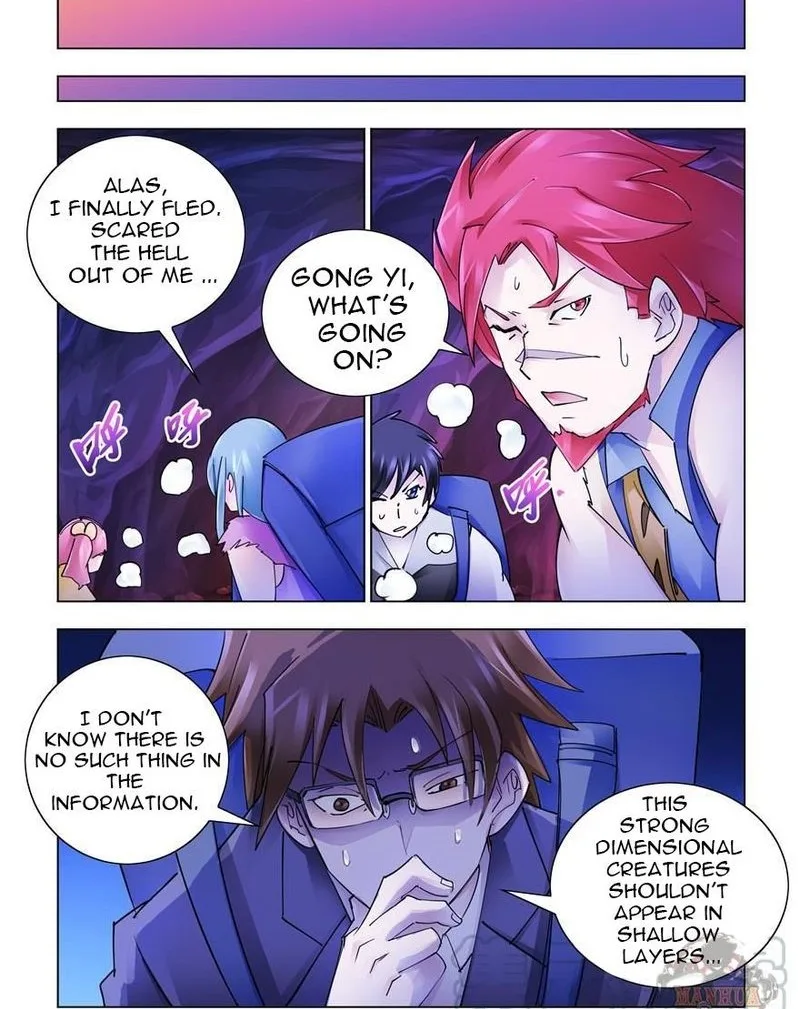 Battle Frenzy Chapter 285 page 12