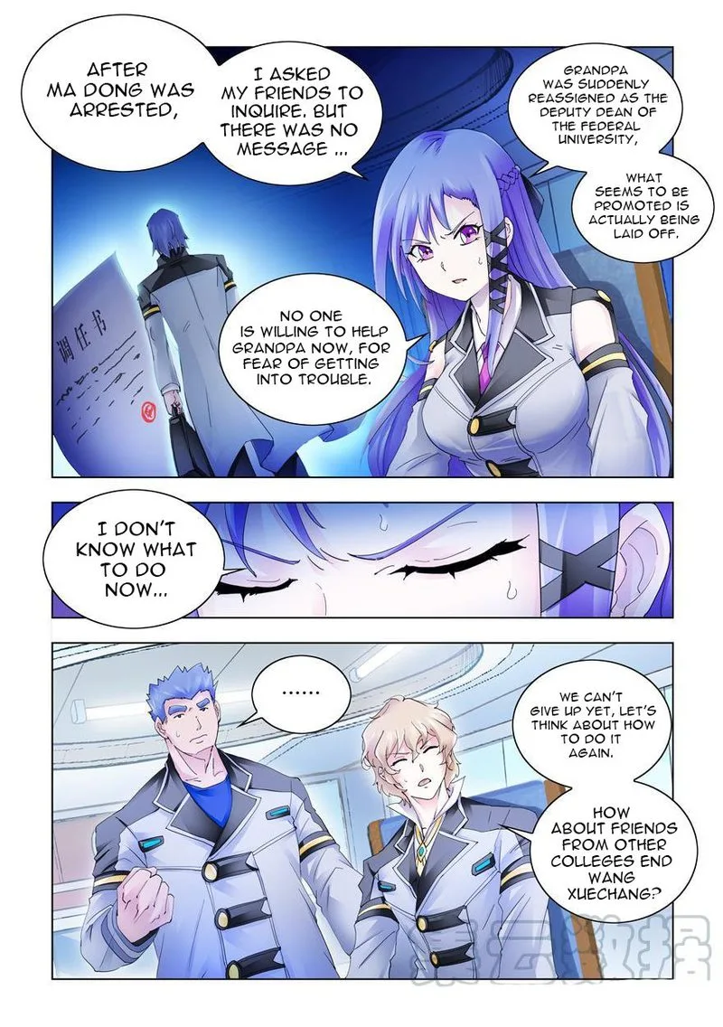 Battle Frenzy Chapter 286 page 2