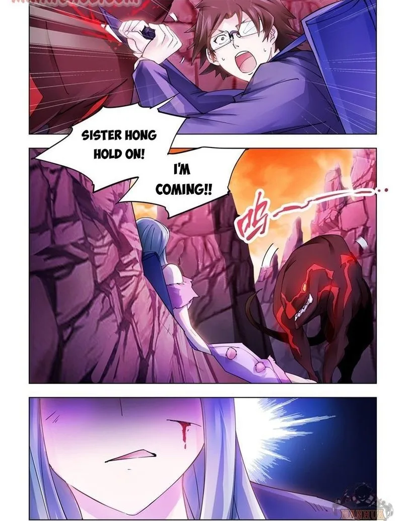 Battle Frenzy Chapter 289 page 1