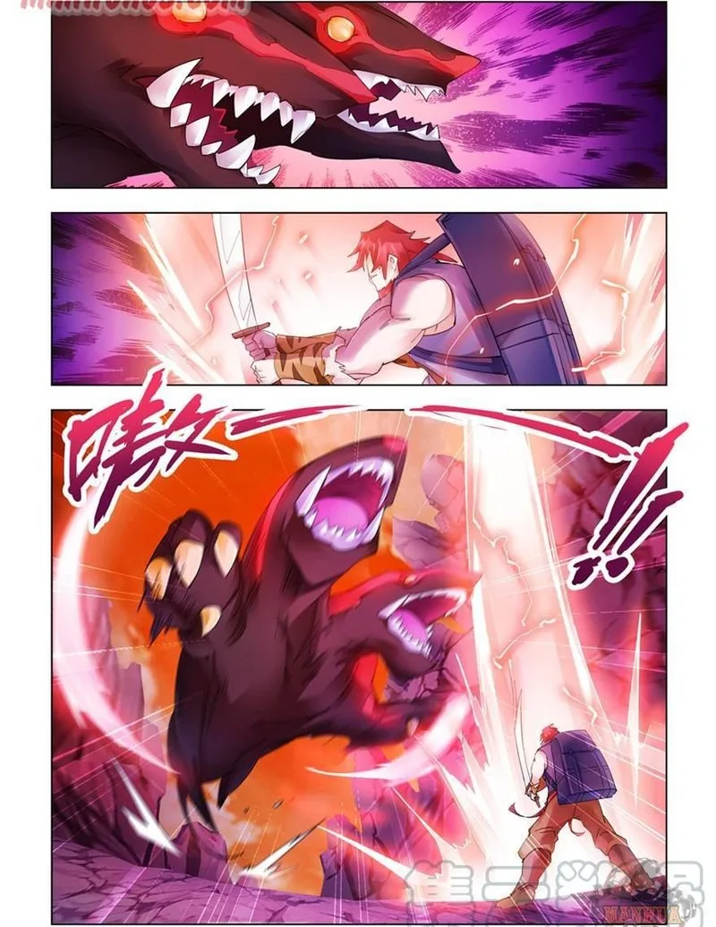 Battle Frenzy Chapter 289 page 12