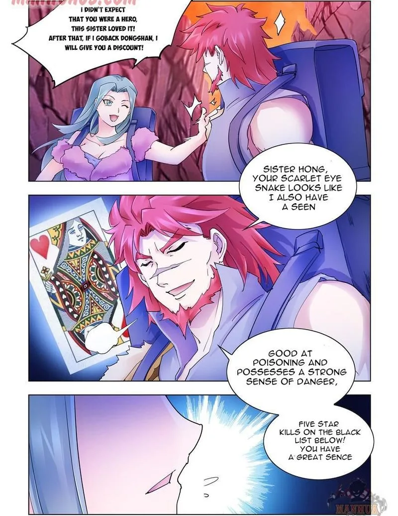 Battle Frenzy Chapter 290 page 5