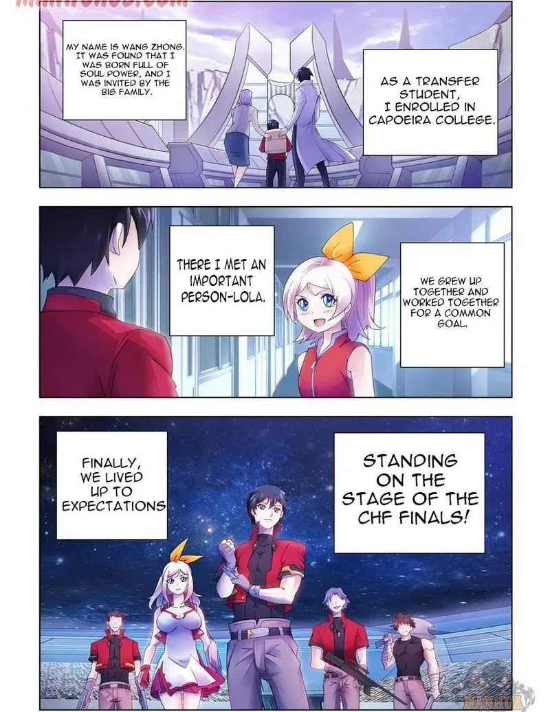 Battle Frenzy Chapter 291 page 1