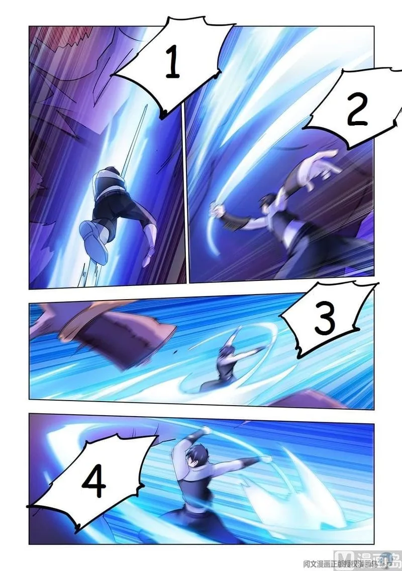 Battle Frenzy Chapter 296 page 6