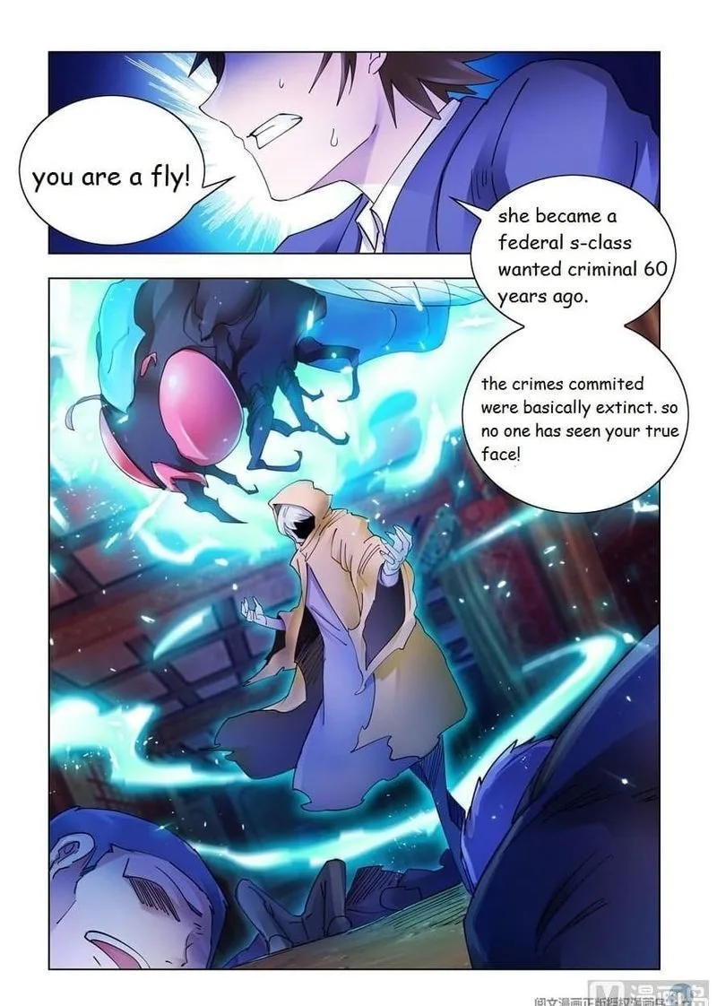 Battle Frenzy Chapter 297 page 1