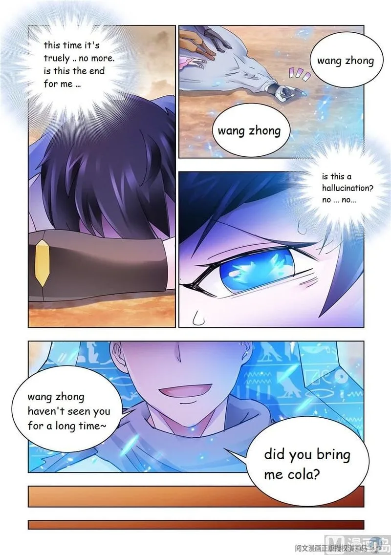 Battle Frenzy Chapter 298 page 8