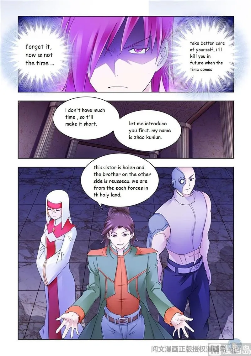 Battle Frenzy Chapter 299 page 9