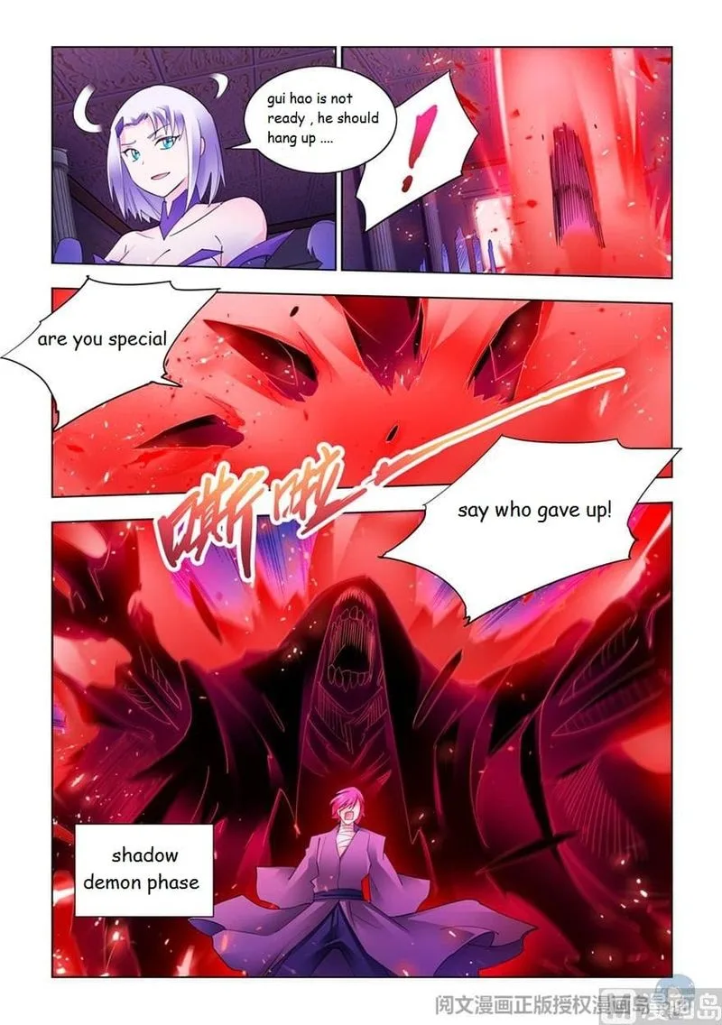 Battle Frenzy Chapter 299 page 5
