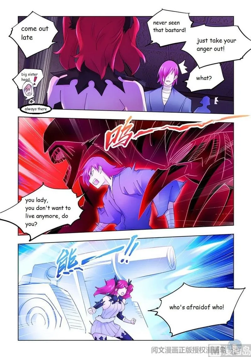 Battle Frenzy Chapter 299 page 7