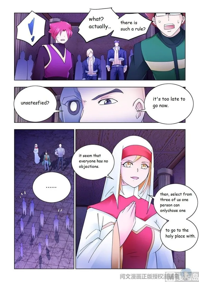 Battle Frenzy Chapter 299 page 11