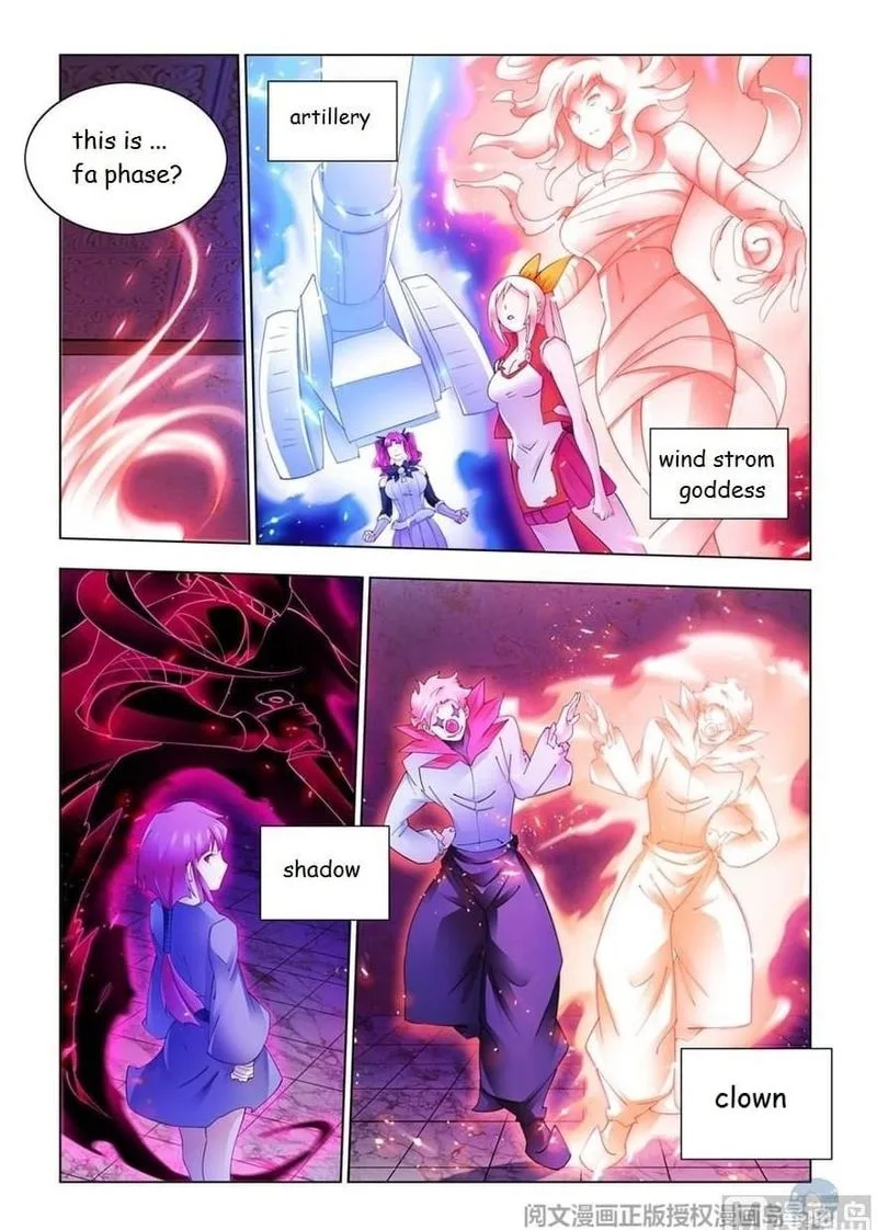 Battle Frenzy Chapter 299 page 1