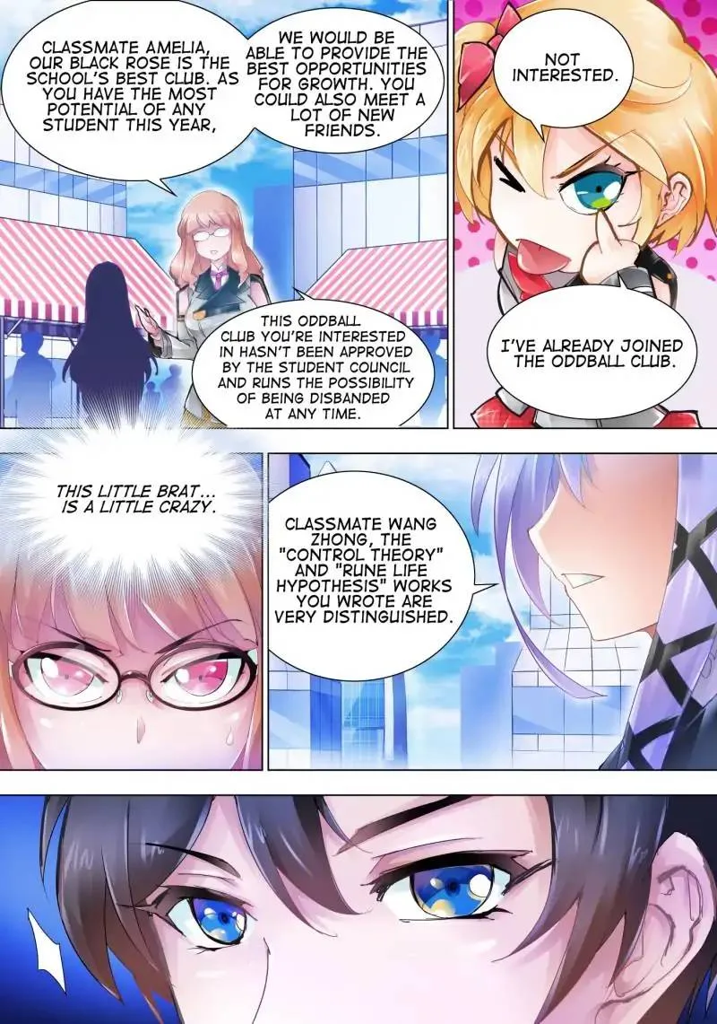 Battle Frenzy Chapter 3 page 14