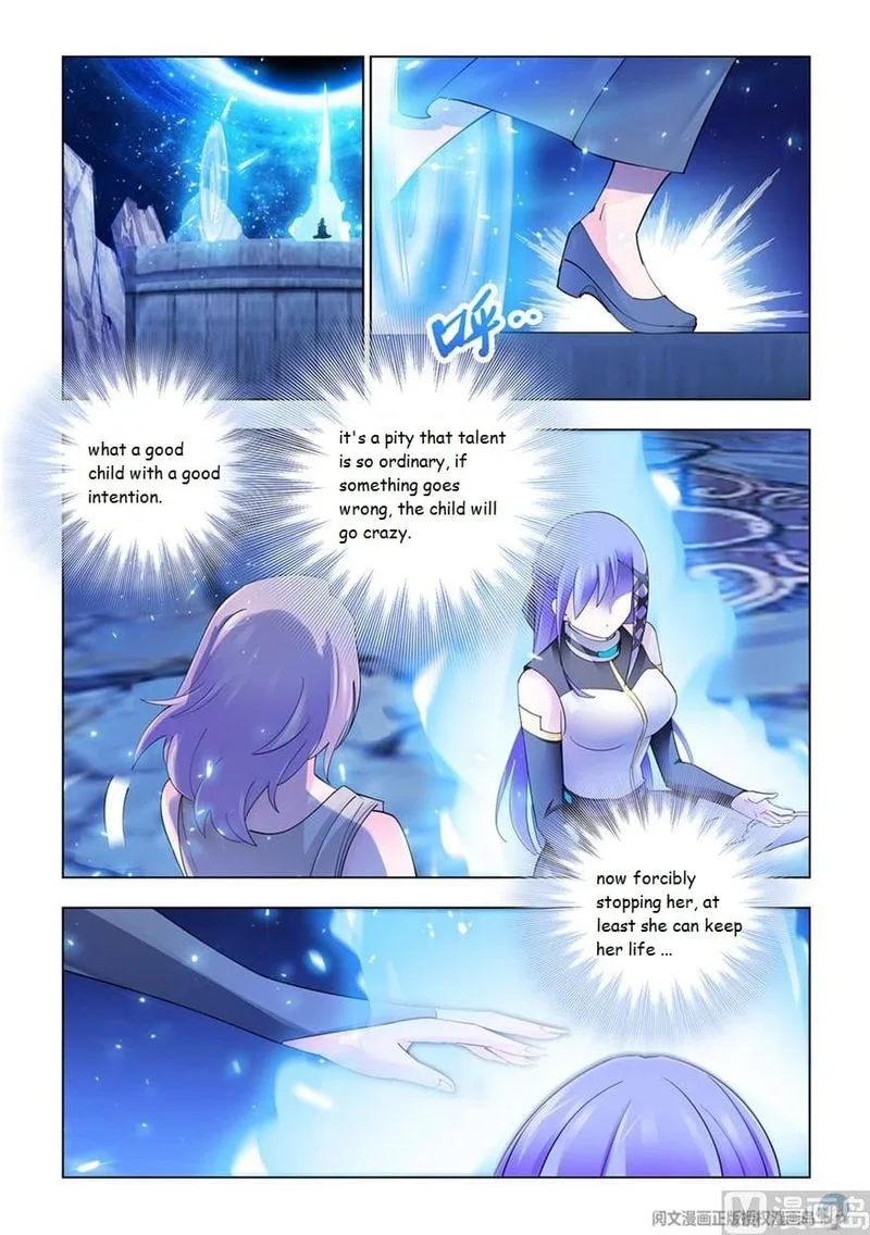 Battle Frenzy Chapter 300 page 2
