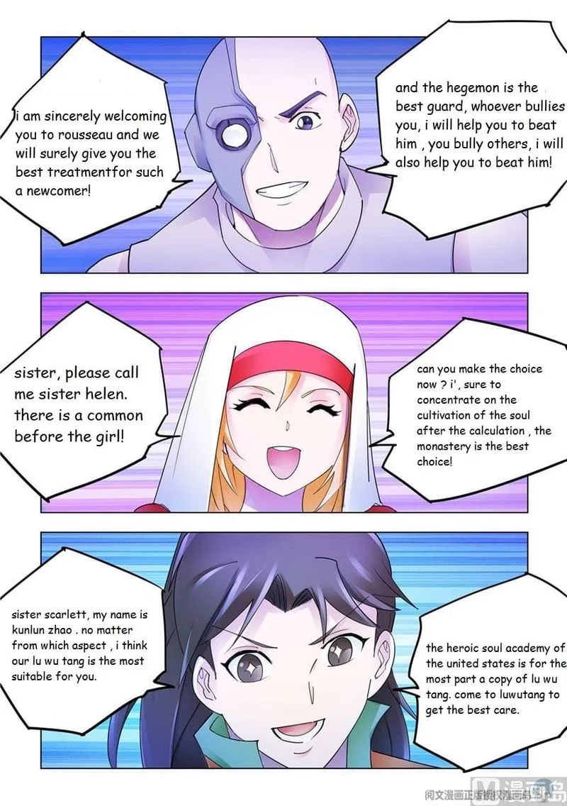 Battle Frenzy Chapter 300 page 9