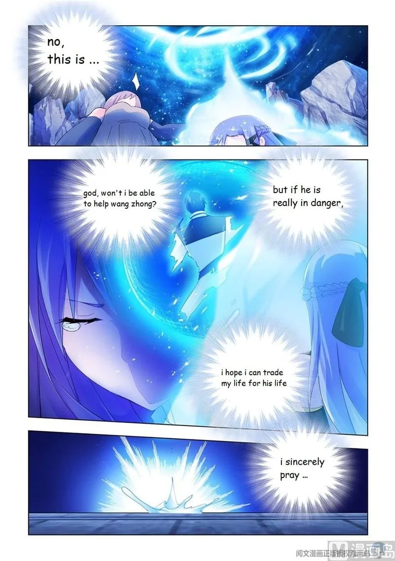 Battle Frenzy Chapter 300 page 3