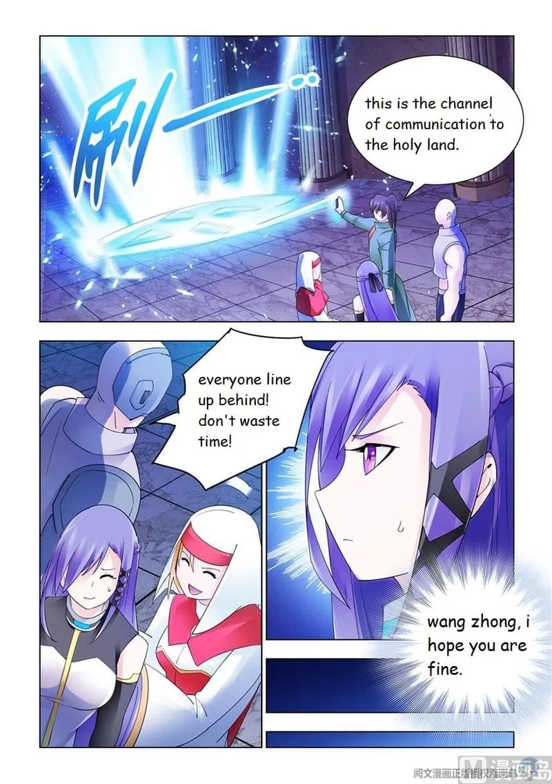 Battle Frenzy Chapter 300 page 11