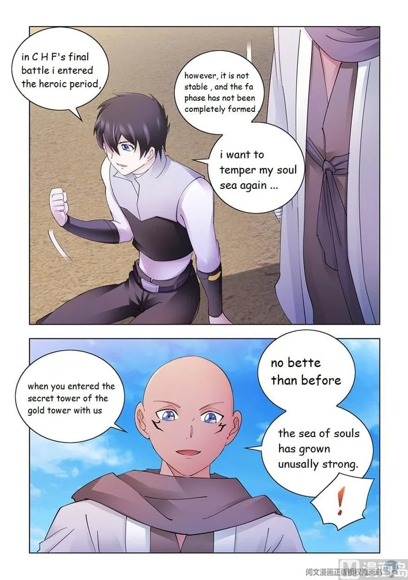 Battle Frenzy Chapter 301 page 9