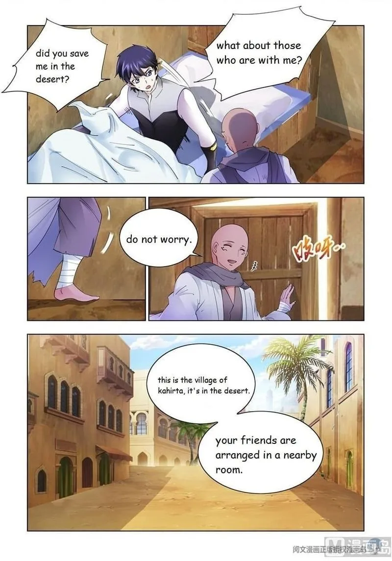 Battle Frenzy Chapter 301 page 1