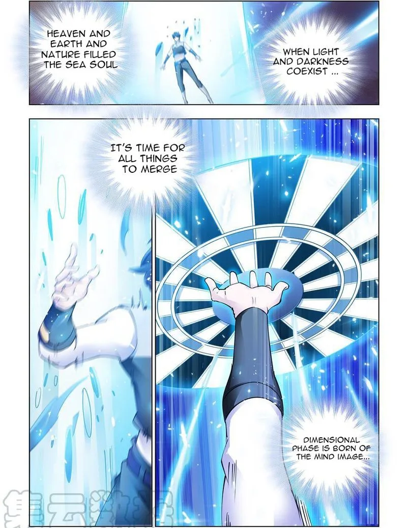 Battle Frenzy Chapter 303 page 2