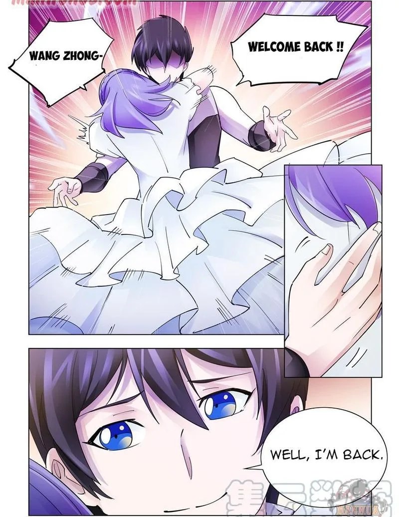 Battle Frenzy Chapter 305 page 12