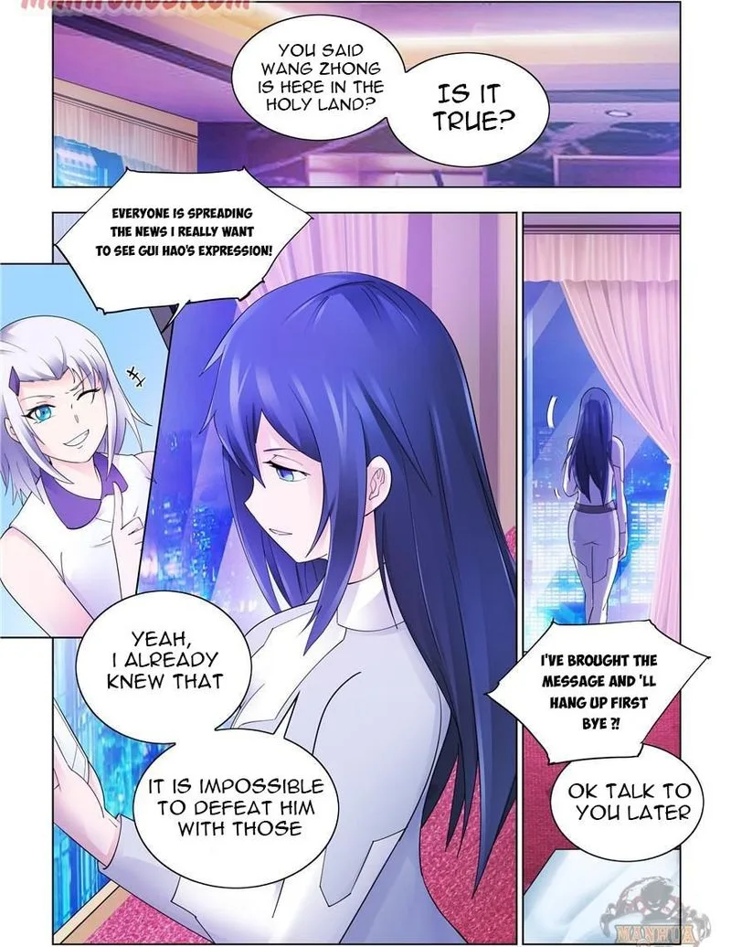 Battle Frenzy Chapter 305 page 1