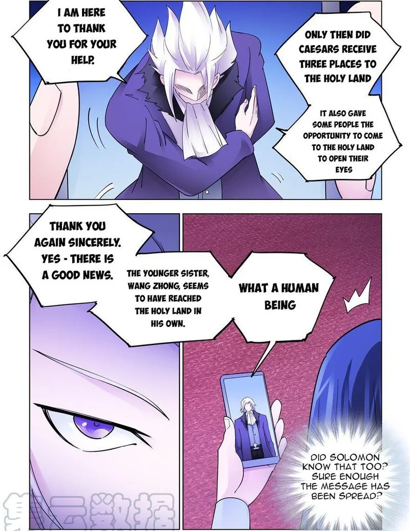Battle Frenzy Chapter 305 page 4