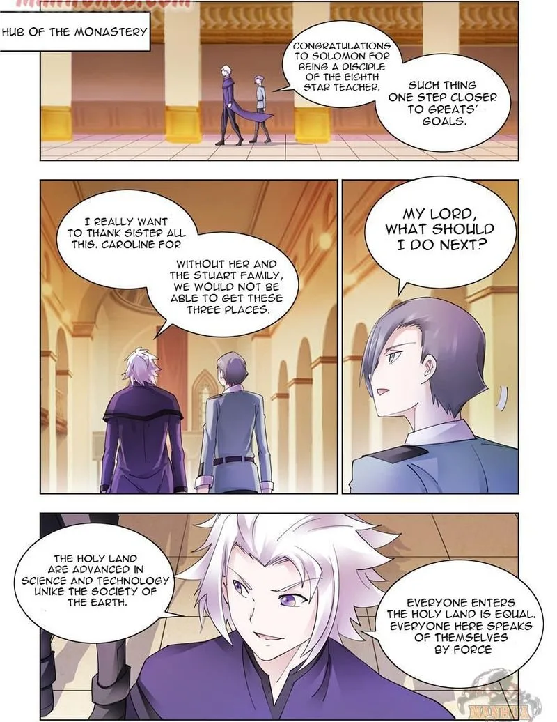 Battle Frenzy Chapter 308 page 1