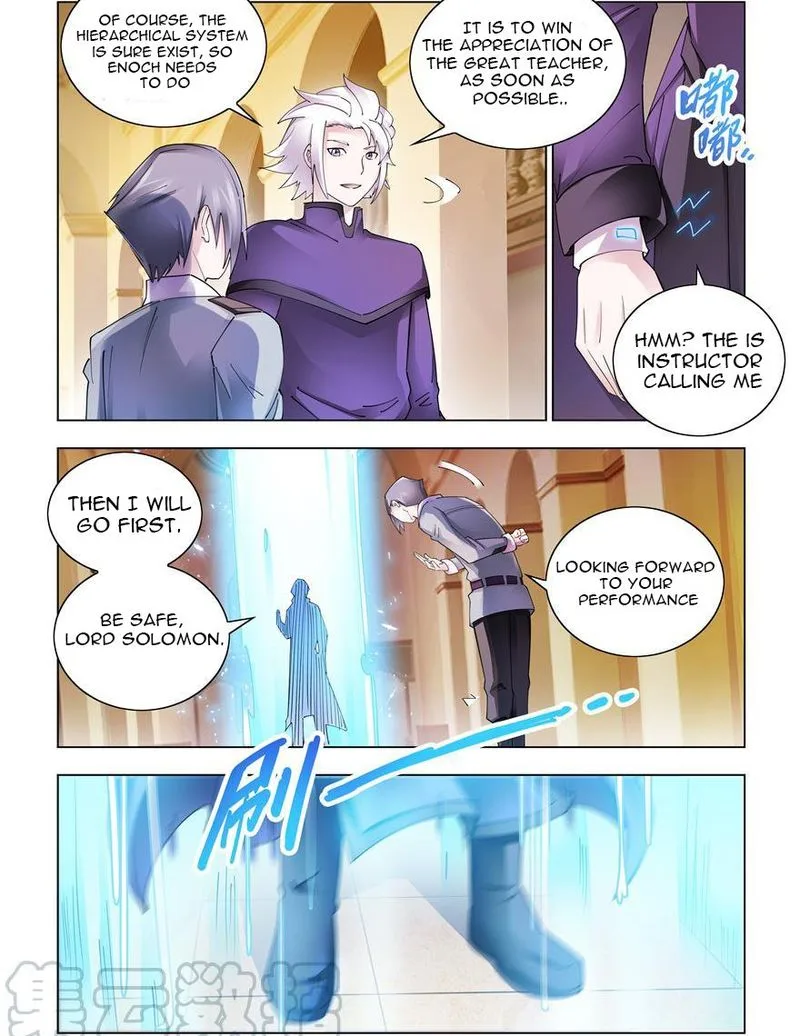 Battle Frenzy Chapter 308 page 2