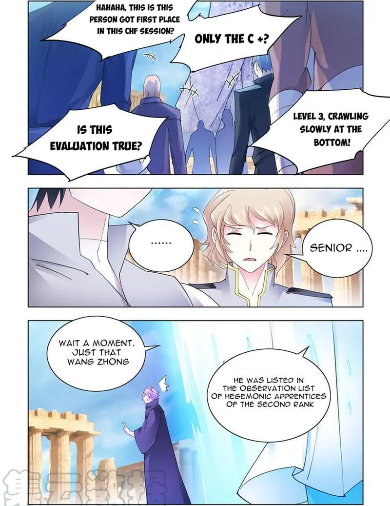 Battle Frenzy Chapter 309 page 4