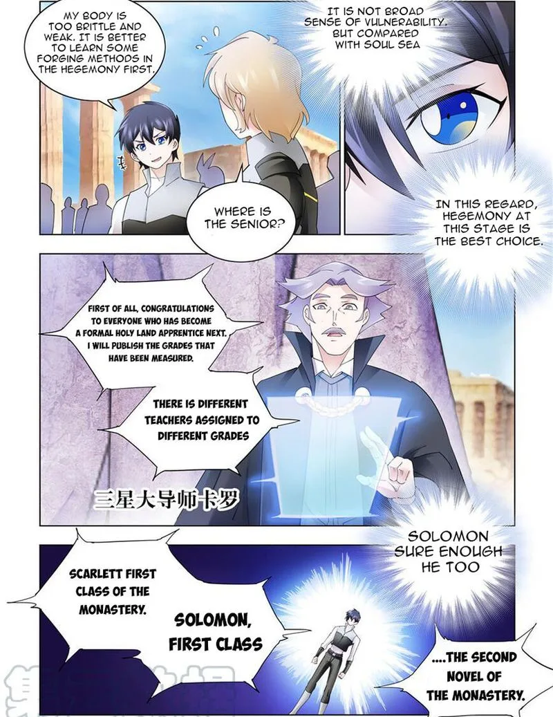Battle Frenzy Chapter 309 page 2