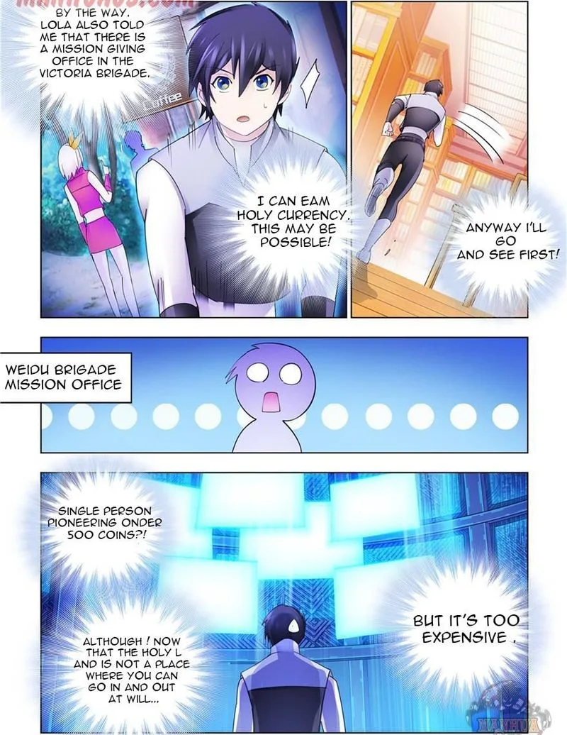 Battle Frenzy Chapter 310 page 3