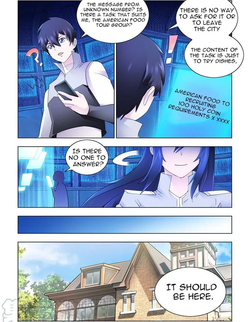 Battle Frenzy Chapter 310 page 6