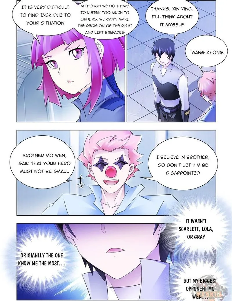 Battle Frenzy Chapter 312 page 10