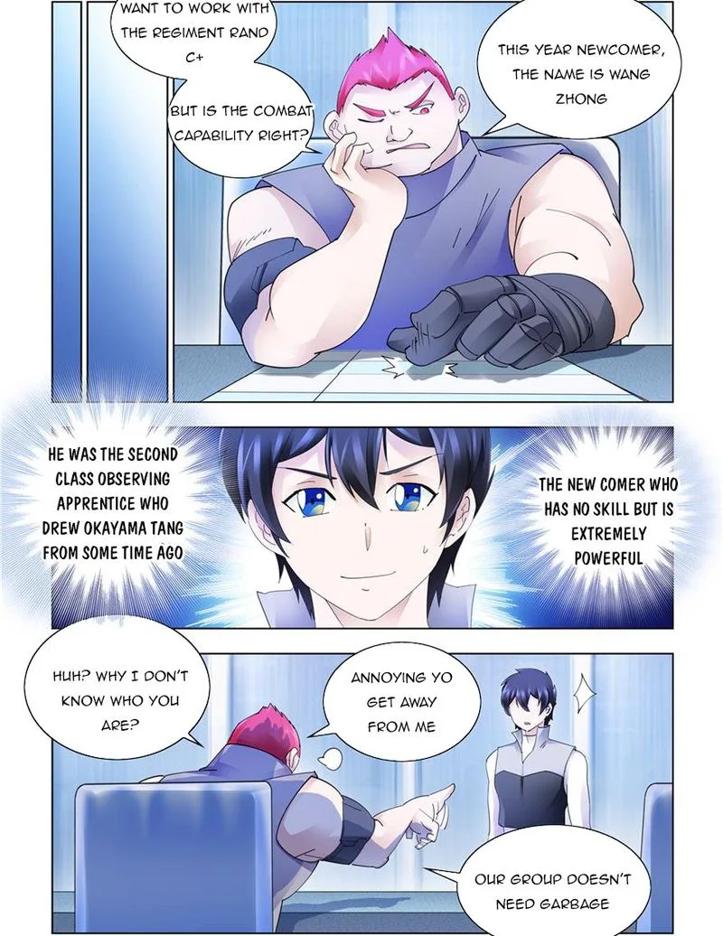 Battle Frenzy Chapter 312 page 2