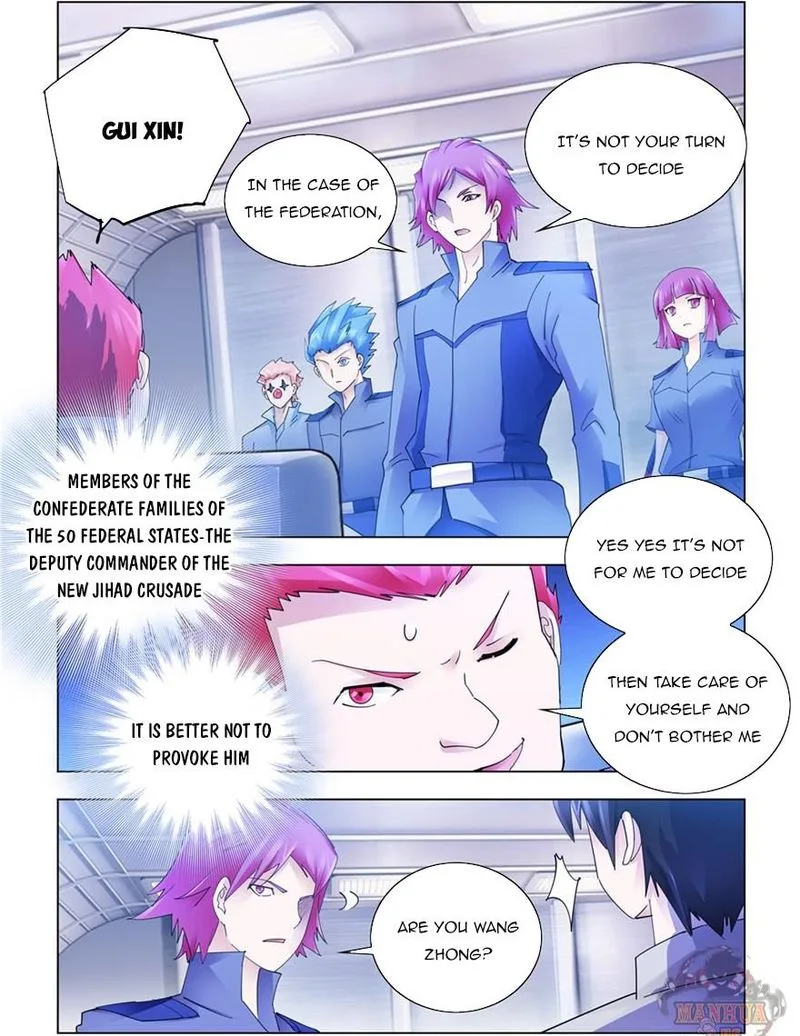 Battle Frenzy Chapter 312 page 5