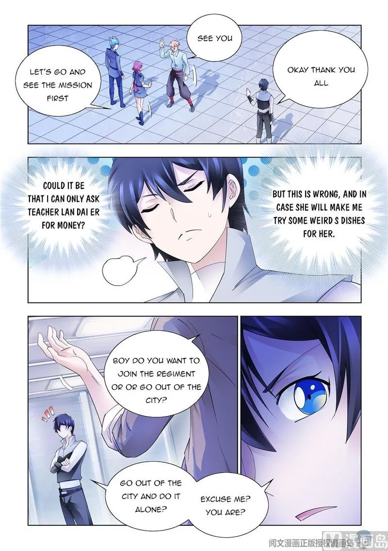 Battle Frenzy Chapter 313 page 1