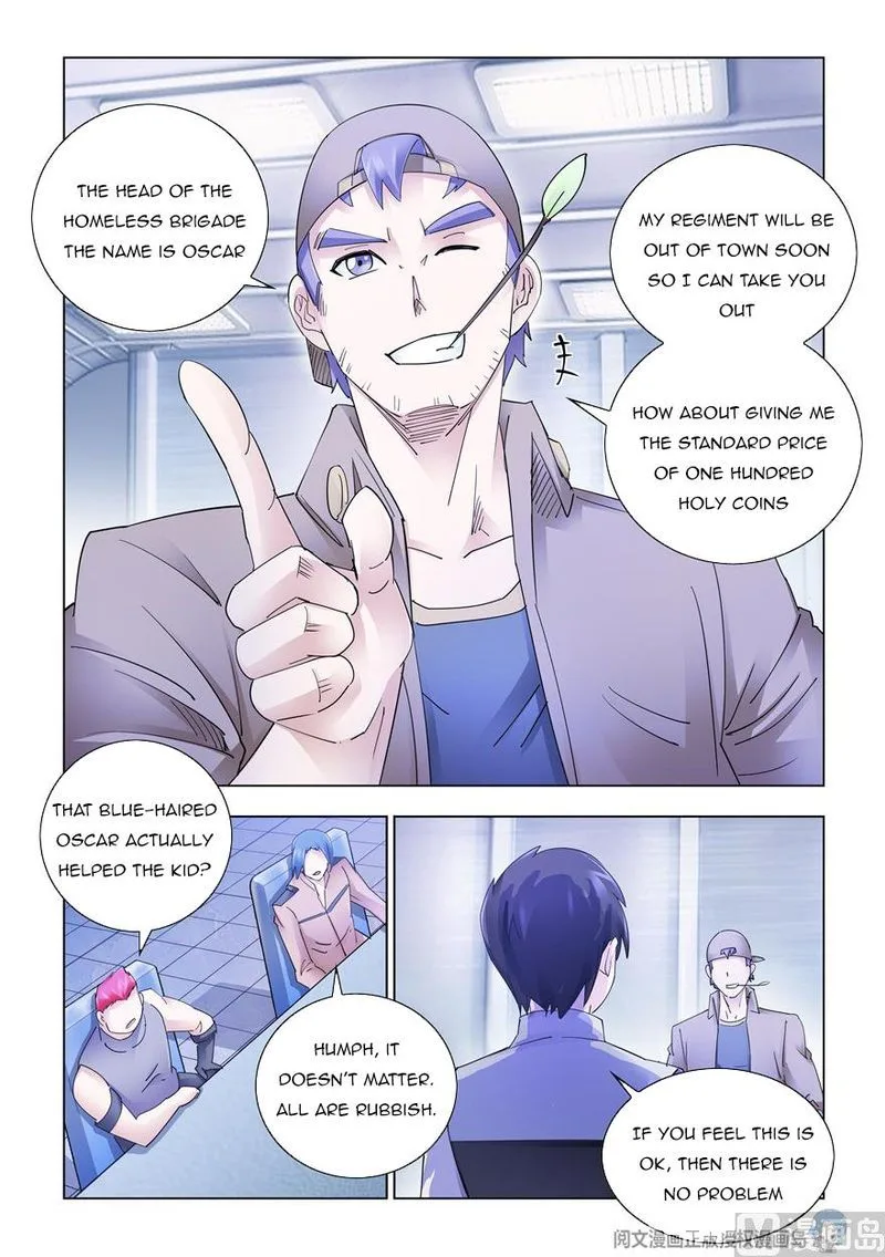 Battle Frenzy Chapter 313 page 2