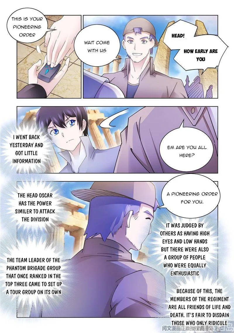 Battle Frenzy Chapter 313 page 6