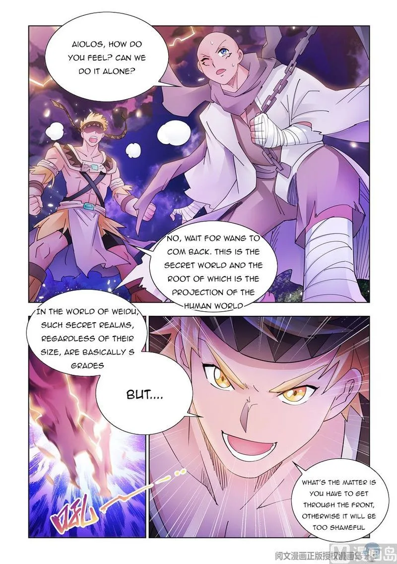 Battle Frenzy Chapter 313 page 4