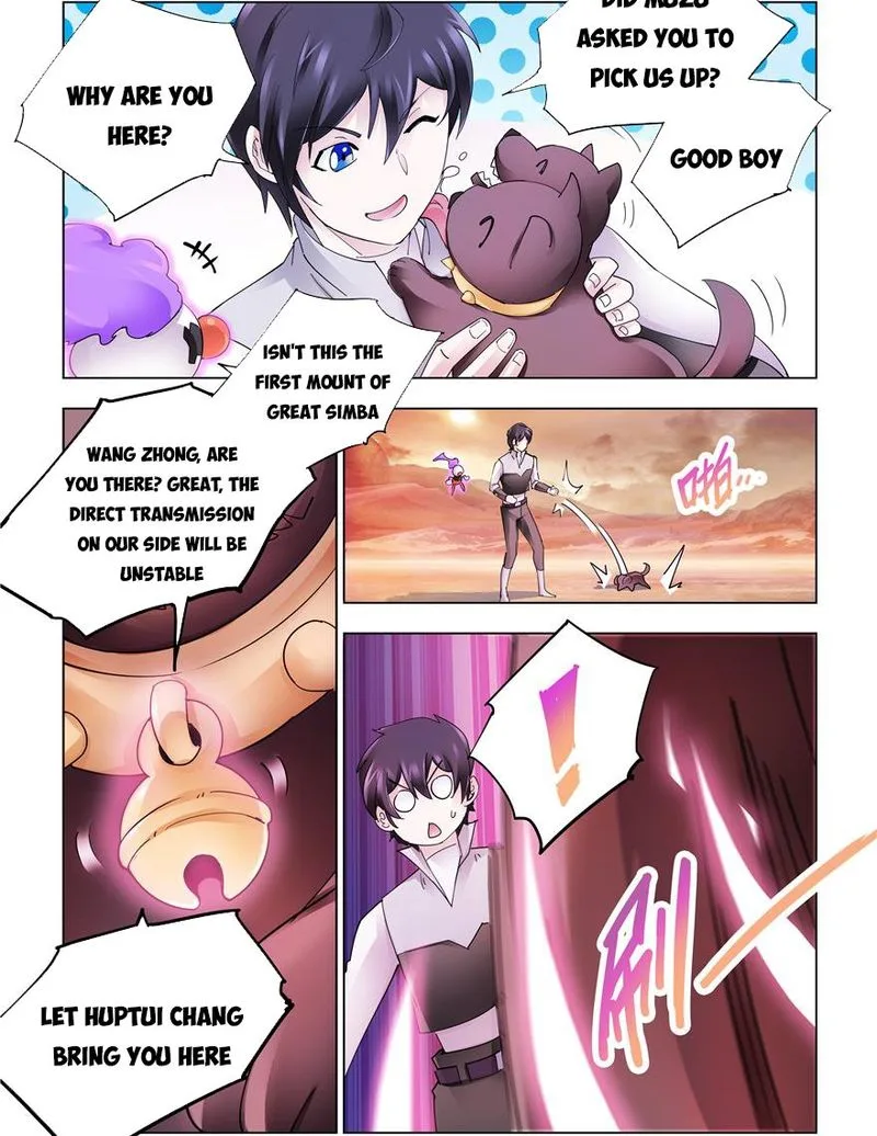 Battle Frenzy Chapter 314 page 2