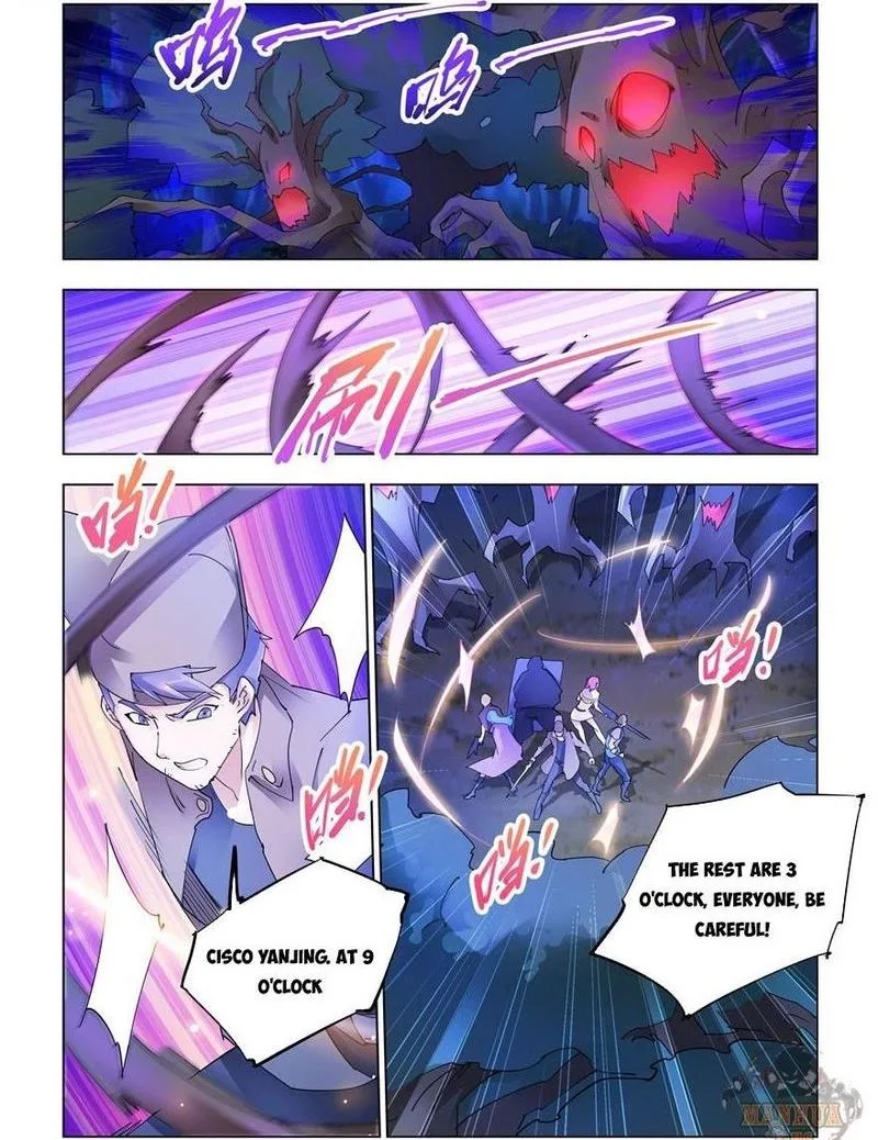 Battle Frenzy Chapter 317 page 1